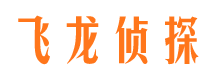 涡阳寻人公司